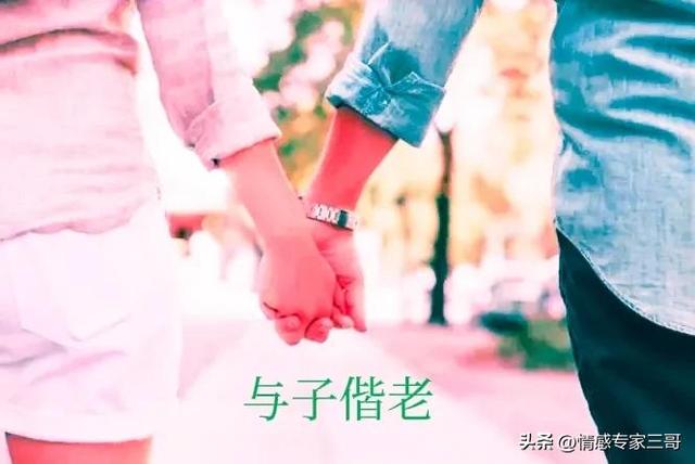广州怎样处理感情问题？广州感情婚姻心理咨询。