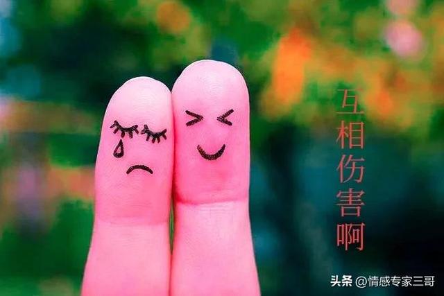 广州情感挽回价位一般多少钱？广州正规的情感挽回机构有没有？