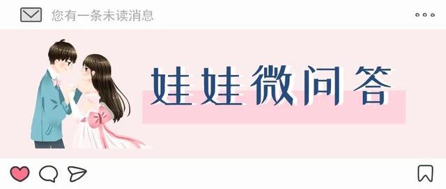 广州知名情感专家，广州婚姻情感专家在线咨询。