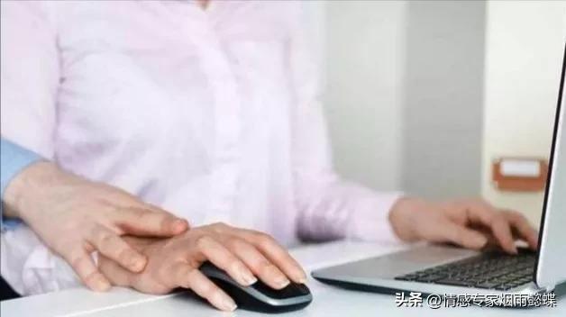 广州知名情感专家，广州婚姻情感专家在线咨询。