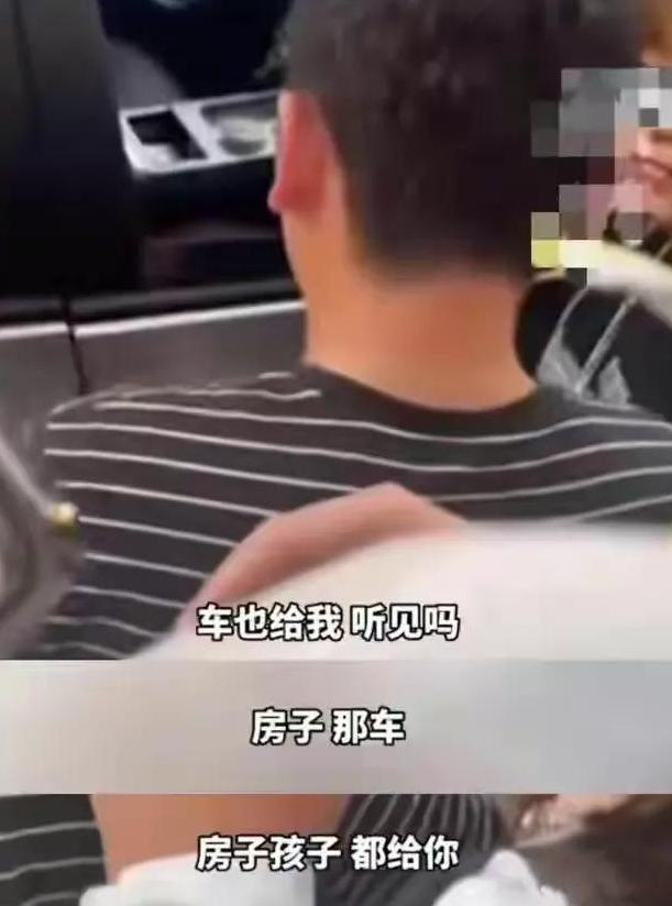 北京离婚律师：发现丈夫婚内出轨，学会这3招，给他致命一击