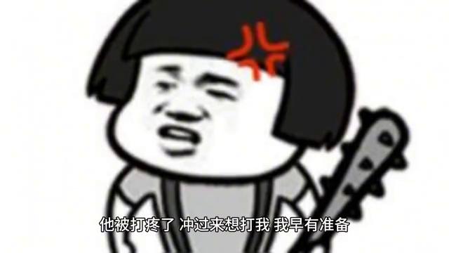 广州老公有家庭暴力怎么办，广州家庭暴力应对方法？