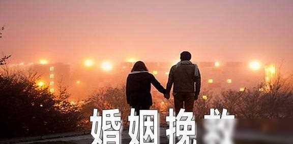 广州老公有了小三老婆应该怎么办，广州处理婚外情的正确方法？
